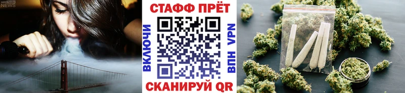 Где купить Каргат mega ссылки  Мефедрон  A-PVP  Кетамин  ГАШ  Марихуана  КОКАИН 
