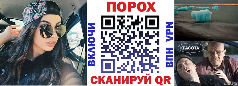 Amphetamine Розовый  Каргат 