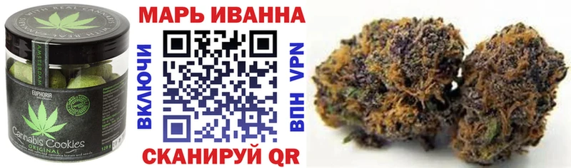 Cannafood конопля  это наркотические препараты  Каргат 
