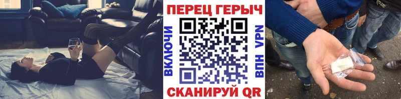 цены   ссылка на мегу ссылки  ГЕРОИН Heroin  сайты даркнета формула  Каргат 