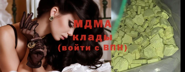 амф Алзамай