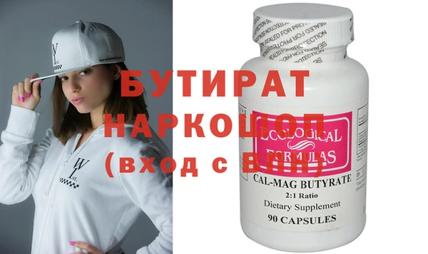 кокс Алексеевка