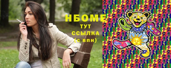 амф Алзамай