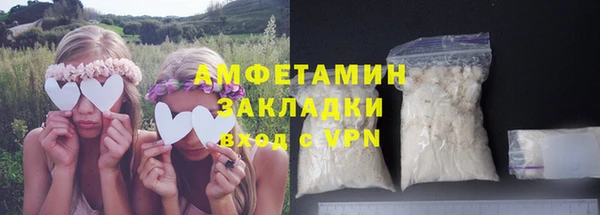 амф Алзамай