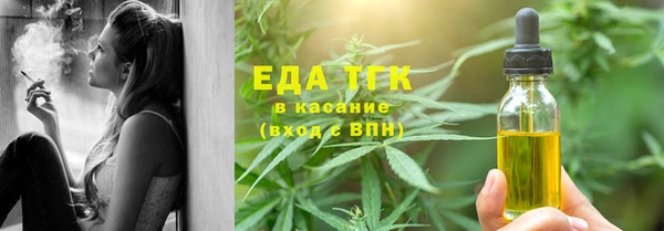 стаф Сатка