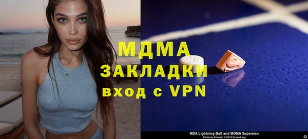 кокс Алексеевка