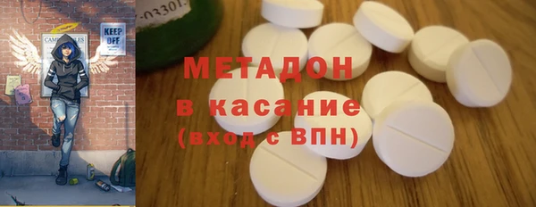 амф Алзамай