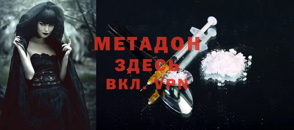 амф Алзамай
