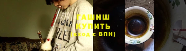 амф Алзамай