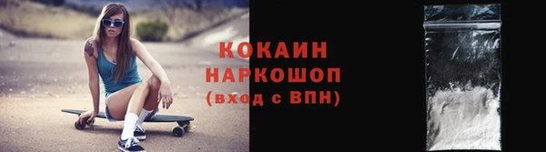 кокс Алексеевка