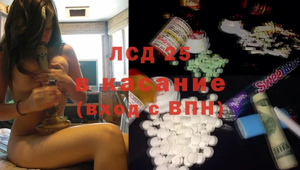 кокс Алексеевка