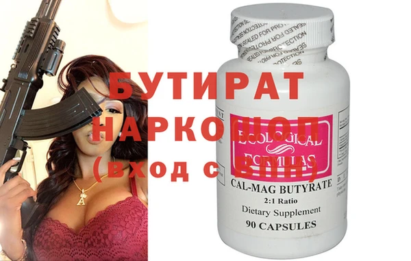 амф Алзамай