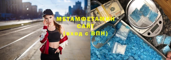 прущие грибы Алексин