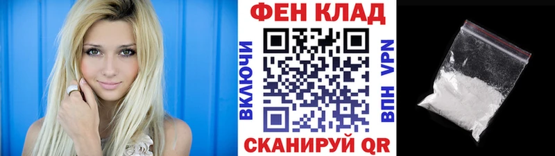 МЕТАМФЕТАМИН винт Каргат